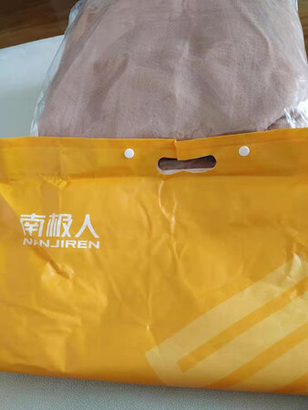第一次买，试试质量非常好，非常满意,真的 喜欢，完全超出期望值，发货速度非常快，包装非常仔细、严实，物流公司服务态度很好，运送速度很快，很满意的一次购物。在网上买东西，都是系统自动好评，花了有好多好多钱，后来才知道评论得积分，所以以后无论买什么东西，我都先把这段话复制粘贴下来，没错，评论有积分或者京豆。