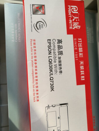 可以的，大品牌，值得信赖，紫薯布丁，紫薯布丁，紫薯布丁，紫薯布丁
