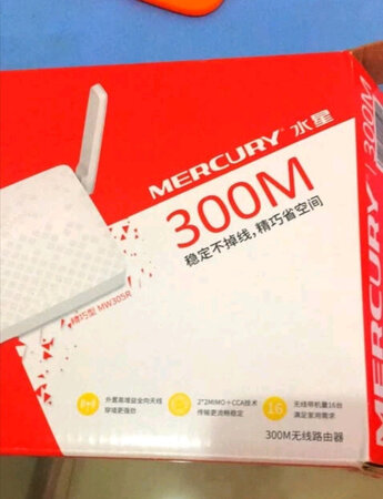 整体不错，公司用，价格实惠，功能强大，值得购买