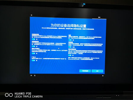 包装保护：层层保护，非常完美。
外形外观：屏幕没有漏光很好
画面品质：很清晰
跑分评测：还未跑，不过第二个了不会低。
运行速度：快快快
游戏效果：特别好