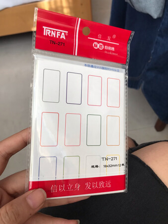 产品质感：略大一些