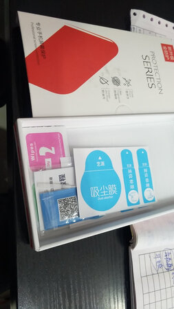 做工质感：感觉很不错，你值得拥有