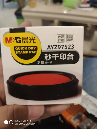 挺好的。。。...。..