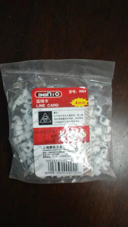 固定电话线，大小刚好合适，非常满意！