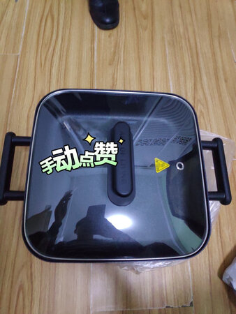 物流很快，服务很到位，锅更是没得讲 包装牢固 没有丝毫破损 锅使用了一下 加热很快 也不粘锅 炒菜煮东西一级棒 这个价格这种质量相当良心了