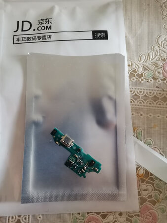 刚安装好，充电恢复了，而且快充也正常，?