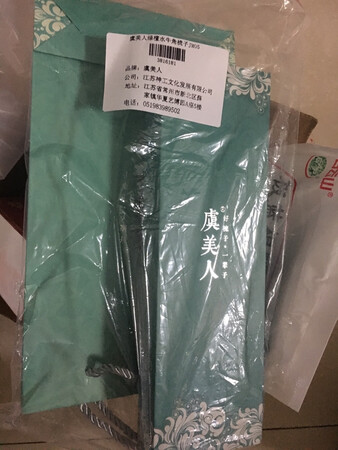 挺好，握着舒服，大小合适