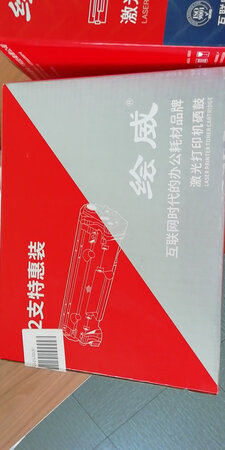质量挺好，很满意。