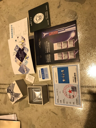 小清新的风格，感觉还不错，就是小了点要是稍微再大一点就更完美啦！