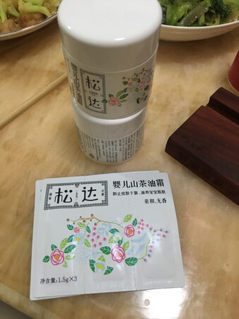 东西收到了，还有两个赠品，囤货中，还没开始用