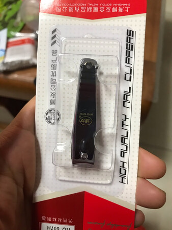 很好用
