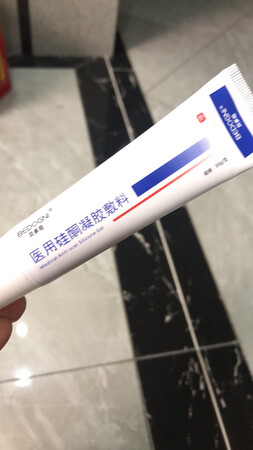 希望效果明显，很期待疤痕可以修复。