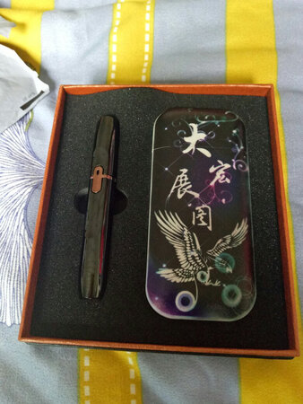 该宝贝收到质量很好包装好，外观很亮俪。