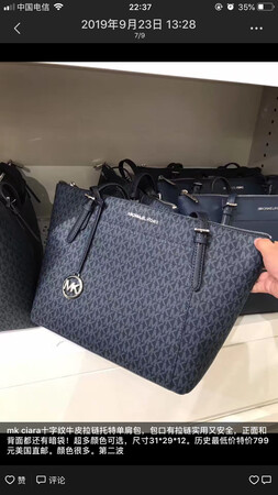一直信赖京东，京东大牌