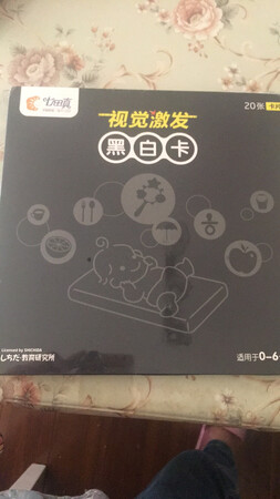 还没开始用，囤货中，相信不会失望