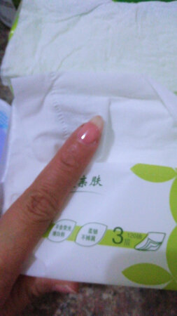 挺好的