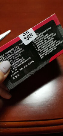 已经收到了 京东物流真的棒 还没使用 希望好用