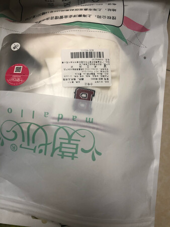 袜子很好，穿了几天才来评价，很贴脚