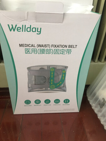 给老人买的双11第二天就到了