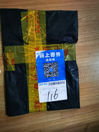 很好的书法字帖，对于提高说话水平很有帮助。对初学者和练过一段时间的很有用处。