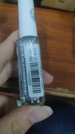 质量挺好，很满意。
