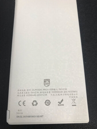 收到满电还没有使用，大品牌应该不会错，待后期使用再追评。