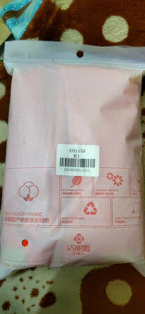 大品牌好用，吸水性好，就是这个颜色不怎么喜欢，当时买的时候其它颜色没货