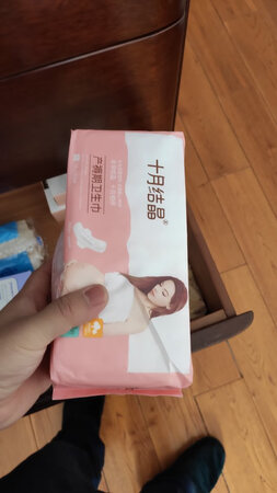 便宜好用送货上门赞一下吧！！！！！