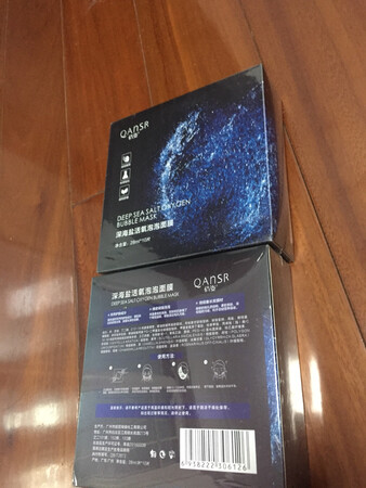 挺好的挺好的挺好好好好好好好好好好好好好好好好好好