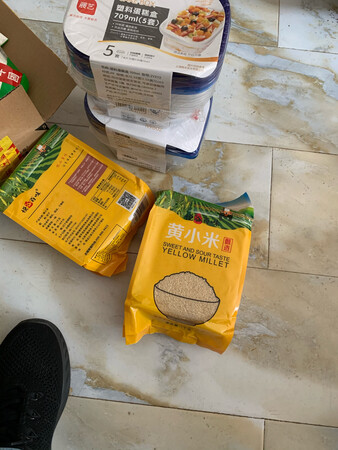还记得妈妈给做的糕，有空自己也做下。