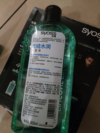 送货快，包装很好，价格实惠。一直用这个