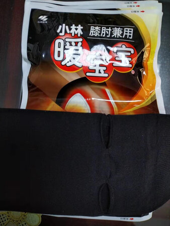 不错不错，老人家挺喜欢，还送了护膝，这样就方便很多。