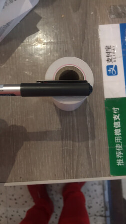 纸张品质：0k
纸张厚度：薄
过机效果：有时卡纸