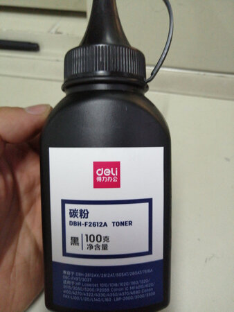 质量挺好，很满意。