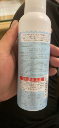 还不错，到时候收到，就用上了。