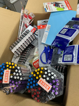 单位的办公用品我都在京东商城购买，全方位服务值得信赖?