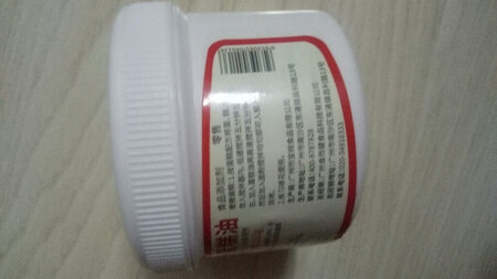 刚刚收到，用好再来