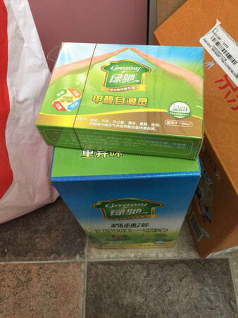 祛除甲醛：新车，车内用。
其他特色：方便存放。