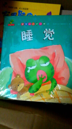 书都是成箱成箱的买，特别喜欢恐龙小q的书，买了好多科普类的和情绪管理、爱的陪伴、情商和好习惯等各种书，很喜欢他家的，关键是比进口书便宜好多，质量又不错