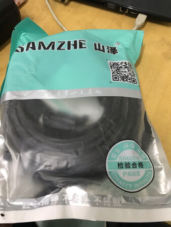 继续回购，直接京东买省心省力省钱