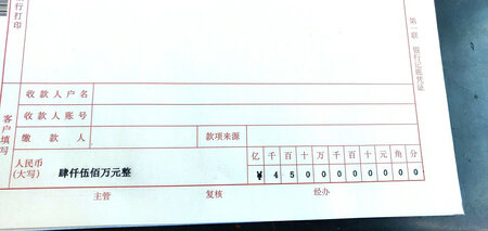 很棒  很nice 就建议动手能力强的朋友购买