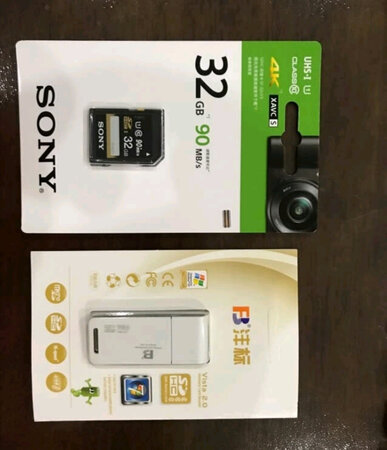 京东发货速度快，价格也便宜，还会再购的