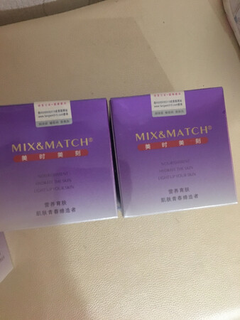 一直喜欢用这款缘分霜，多次购买了，每次都送面膜，谢谢