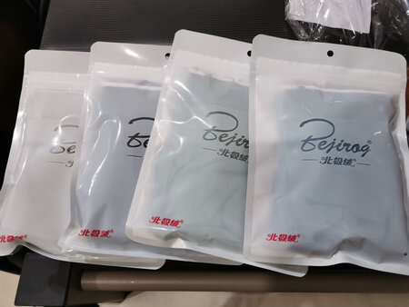 颜色很正，包装做工都很精细，穿着也很舒服，比南极人的好多了，当然价格也贵了一些，以后会再选择的，相信大品牌