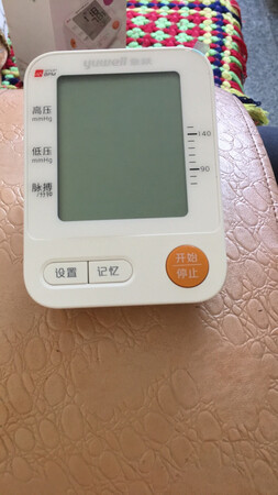 买的这个有语音播报，确实不错，量的误差还小