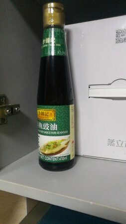 做菜好帮手！