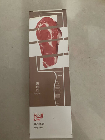 看着还行，一体的，比较轻，刀片很薄，待用