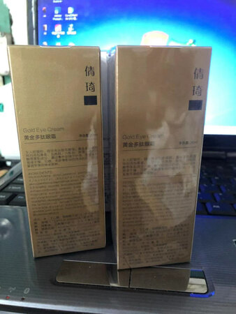 回头客了，很喜欢用这款眼霜，清爽滋润不油腻，吸收好不辣眼睛，味道也很好闻，最主要是改善了我的黑眼圈跟眼袋问题，所以特别满意，会一直回购！