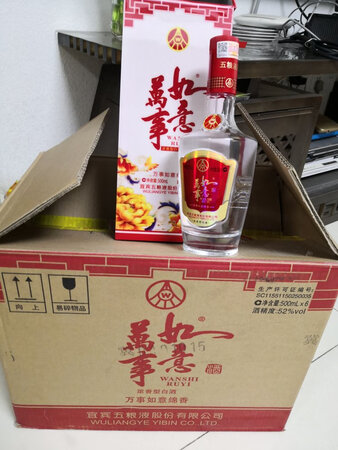 货收到很快，京东牛?，产品包装盒精美，还没有喝，回头喝了再追评