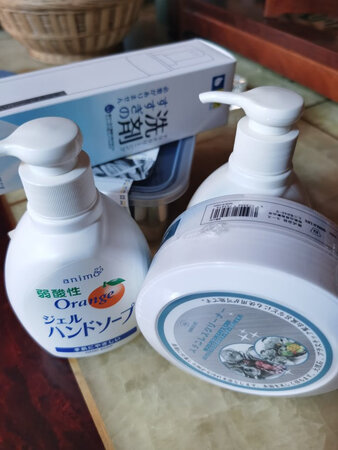 双十一买了不是家之物语的厨房生活用品，信得过